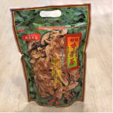 台灣特級牛蒡茶-片裝(大包)
