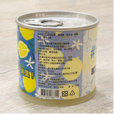 無毒天然香茅油-自然揮發罐裝